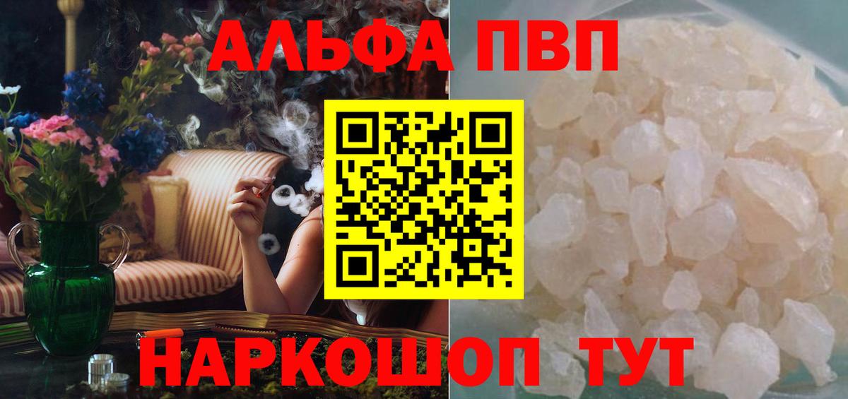 А ПВП СК КРИС Заволжье