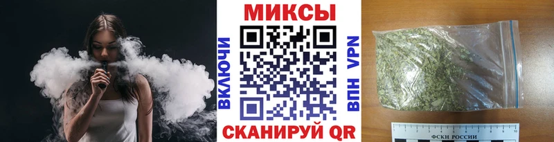 цены   hydra ссылка  БУТИРАТ BDO  Заволжье 