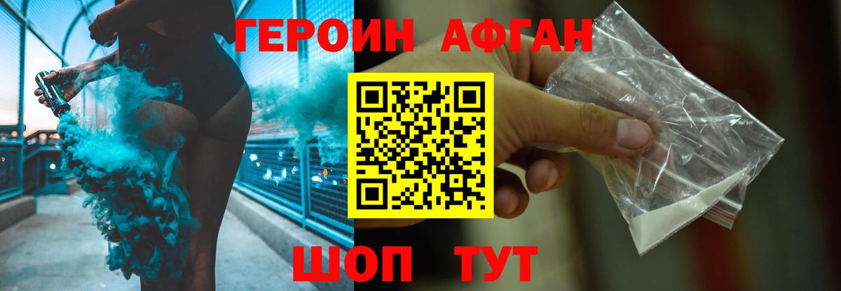 МЕФ Заволжье