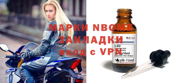 хмурый Покров