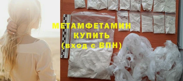 каннабис Пестово
