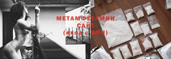 дмт Приозерск