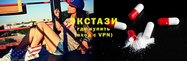 альфа пвп Пересвет