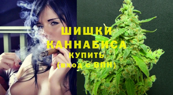 COCAINE Дрезна
