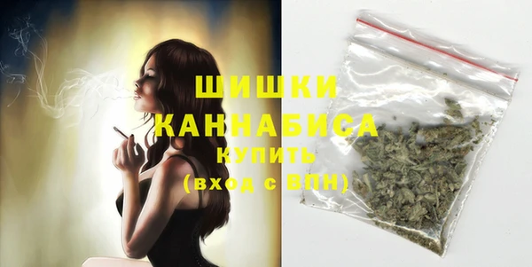 каннабис Пестово
