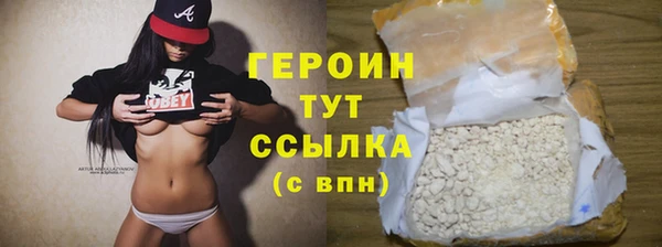 хмурый Покров