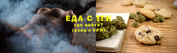 СК Покачи