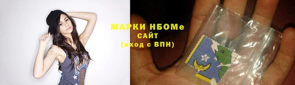 герыч Остров