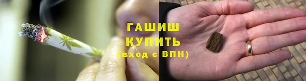 а пвп мука Переславль-Залесский