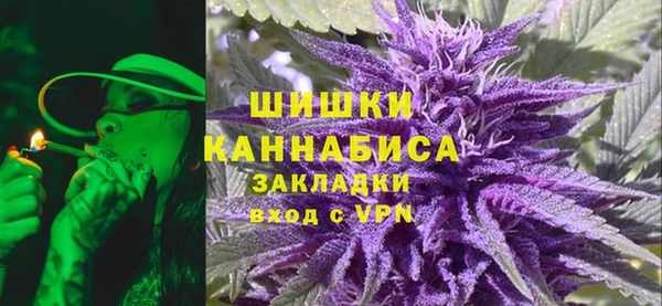 COCAINE Дрезна