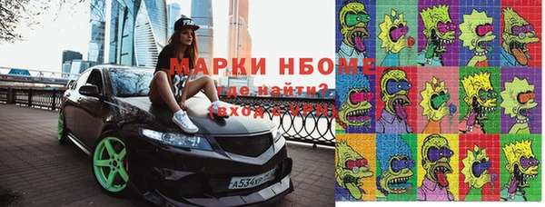 прущая мука Балабаново