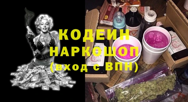 а пвп мука Переславль-Залесский
