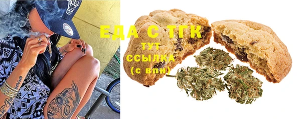 COCAINE Дрезна