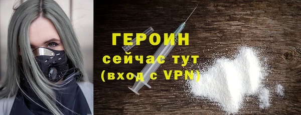 СК Покачи