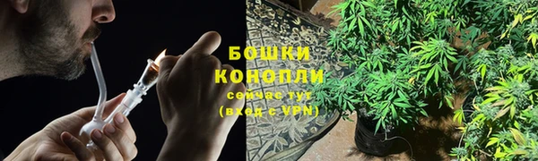 кокаин премиум Дубна