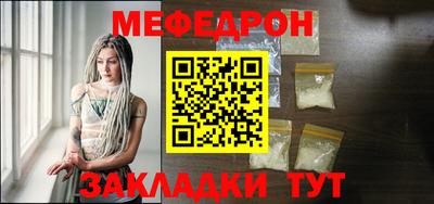 ALPHA-PVP Донецк