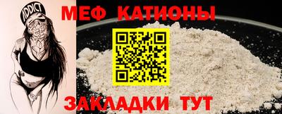 ALPHA-PVP Донецк