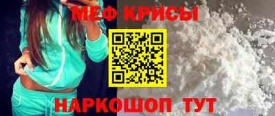 гидра Дубна