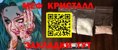 гидропоника Изобильный
