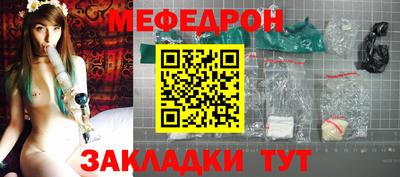 гидра Дубна