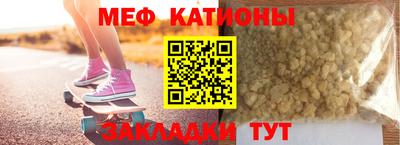 героин Бугуруслан