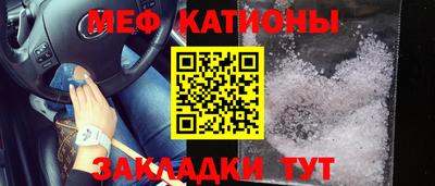 ALPHA-PVP Донецк