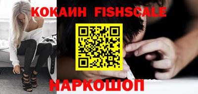 гидра Дубна