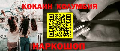 гидра Дубна