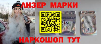 ALPHA-PVP Донецк