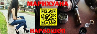 метамфетамин Донской