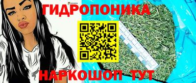 винт Ирбит