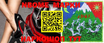 метамфетамин Донской