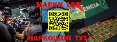 героин Бугуруслан