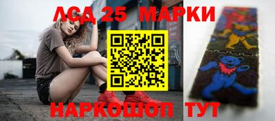 кокс Бузулук