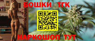 метамфетамин Донской