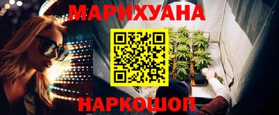 ALPHA-PVP Донецк
