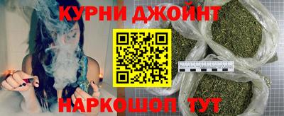 героин Бугуруслан