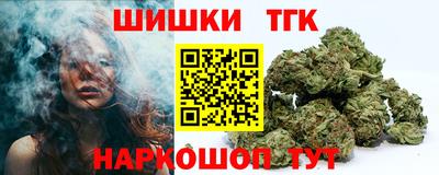 метамфетамин Донской