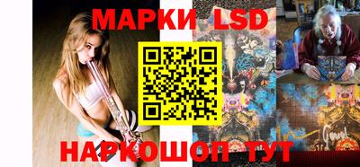 героин Бугуруслан