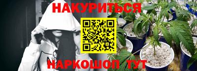 ALPHA-PVP Донецк