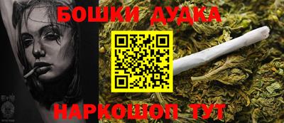 ALPHA-PVP Донецк