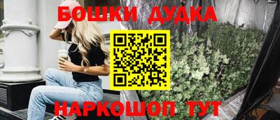 ALPHA-PVP Донецк