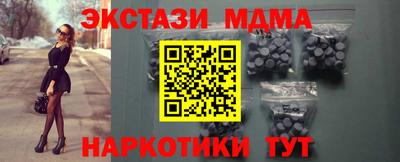 кокс Бузулук