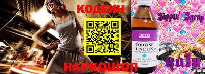 ALPHA-PVP Донецк