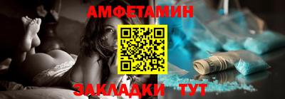 кокс Бузулук