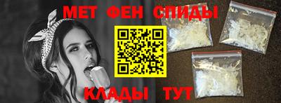 ПСИЛОЦИБИНОВЫЕ ГРИБЫ Абакан