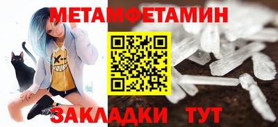 героин Бугуруслан