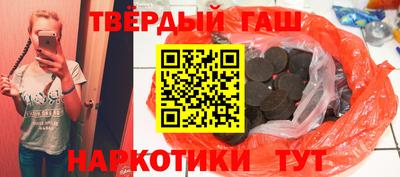 кокс Бузулук