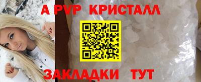 гидра Дубна