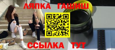 ALPHA-PVP Донецк
